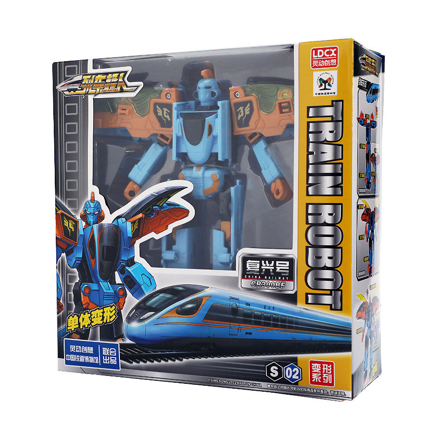 ラウンド  Robot Train Lindong - Assorted - Transformation Single その他