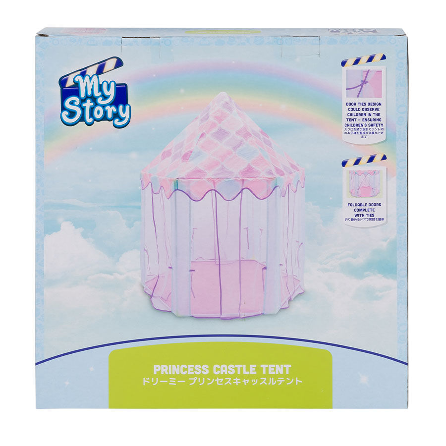 My little pony castle tent sales