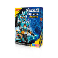 Kamen Rider Saber The Second Release Of Movable Heroes - Assorted
