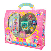 Fantastic Moe translates to奇妙萌可 魔法钥匙-萌可乐趣套装