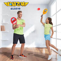 Super Wings Bowling Sport Bat - Assorted