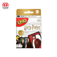 欢乐纸牌 UNO 哈利波特欢乐纸牌