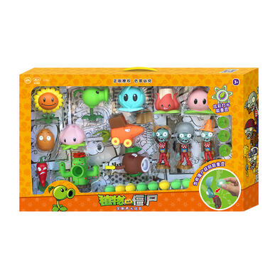 Plants vs. Zombies | Toys”R”Us – China