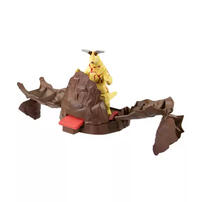 Bandai Ultraman Classic Kaiju Scenes Set-Eleking - Assorted