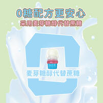 阿麦斯 大耳狗 4D软糖 酸奶苏打味60g