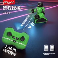 Playpop培玩宝  拳力一击-遥控对战机器人