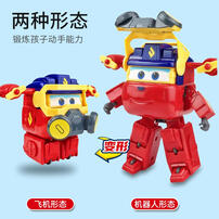 Super Wings- Firefighter Runi Rescue Transformation Set