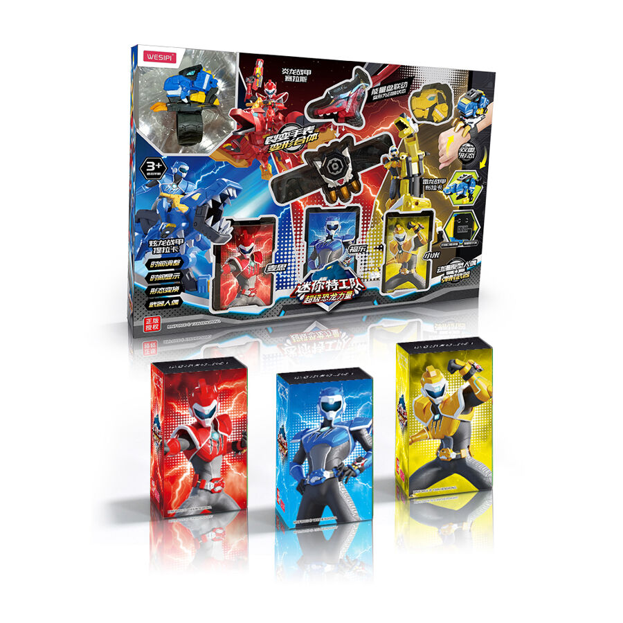 Power rangers ninja steel toys 2025 r us