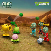 Plants Vs. Zombie Man First Bullet(8-In-1) - Assorted