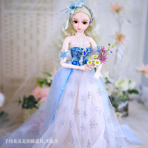 DebishengBinger Series - Snow Princess