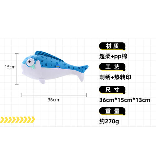 Eggy Baby Party Salted Fish Massage Hammer