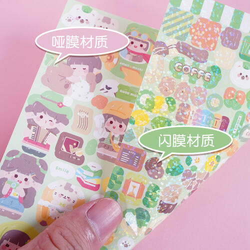 小麻薯咕咕贴 - 随机发货