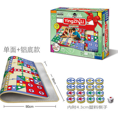 Cheer Club欢乐坊 飞行棋地毯