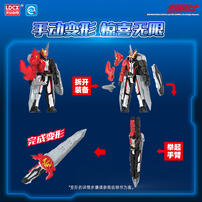 Kamen Rider Saber Weapon Transformation - Assorted