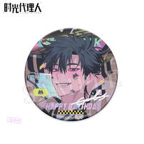 BEMOE 时光代理人 绚丽之日 Fancy day生贺系列 马口铁徽章 程小时款程小时款