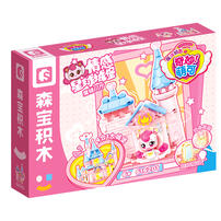 Catch!Teenieping Emotional Planet Castle - Assorted