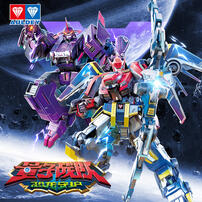 Quantum heroes robot set