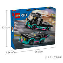 LEGO City Race Car and Car Carrier Truck 60406