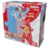 Bandai Ultraman Classic Kaiju Scenes Set-Eleking - Assorted