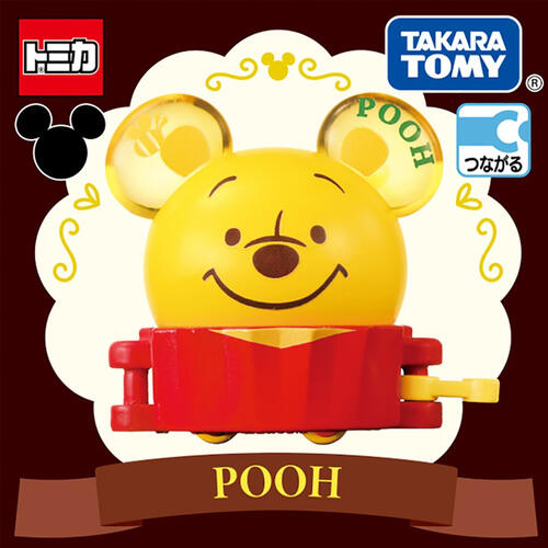 Dream Tomica Disney Tomica Parade Sweetsfloat Winnie The Pooh