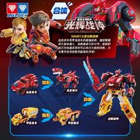 Auldey Transformable Big Robot-Stego Blast Wing