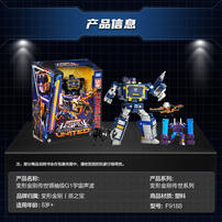 Transformers Gen Legacy Ev Leader Soundwave