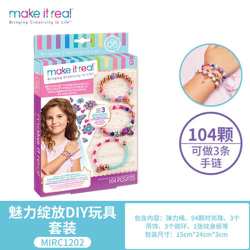 Make It Real Bedazzled! Charm Bracelets  Blooming Creativity