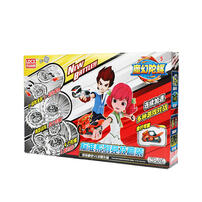 Spin Fighter魔幻陀螺5标准系列竞技套装 