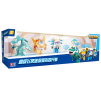 Super Wings Mini Transforming Suit