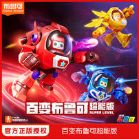Bloks Sl01-Bubu