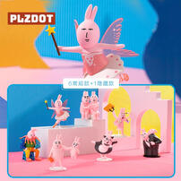 Pink Rabbit `My Friends` Series Blind Box - Assorted