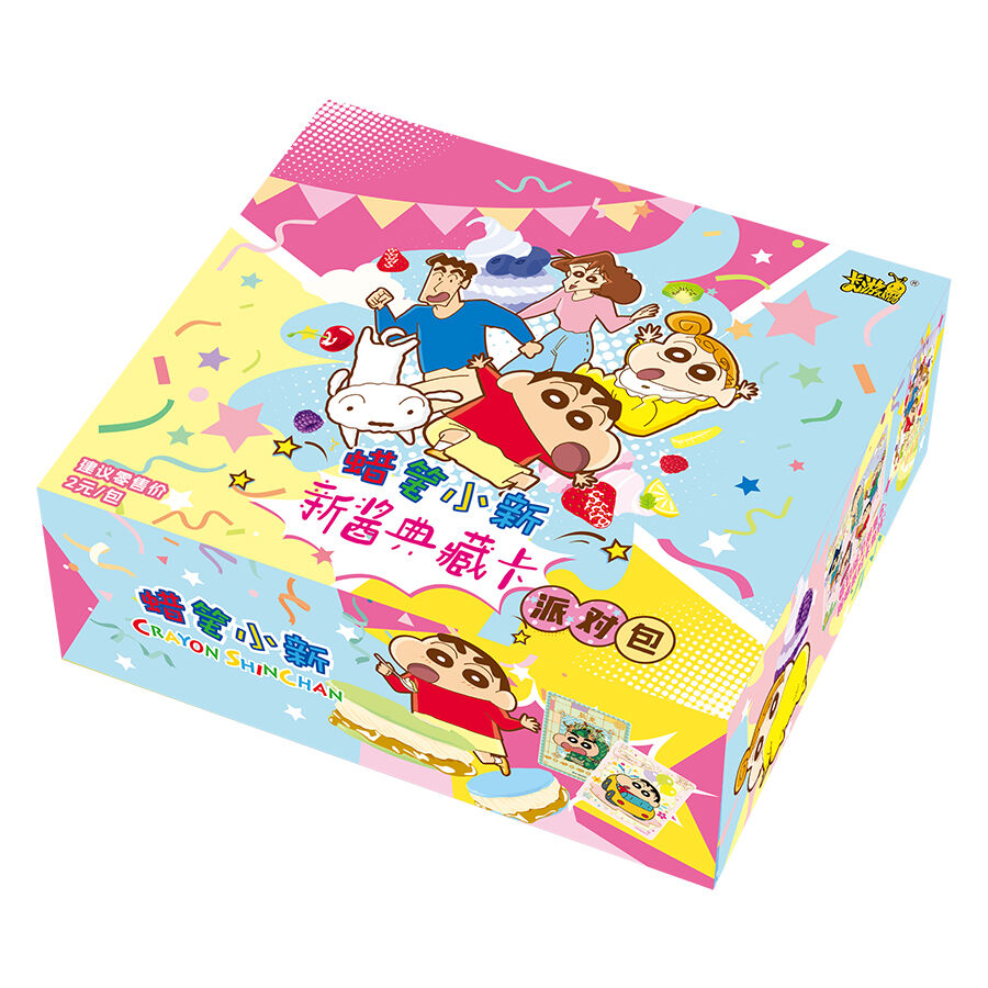 C106 KIYO CLUB（KIYO他）【新刊2種＆ミニクリアカード＆うちわ】 C106新刊表紙