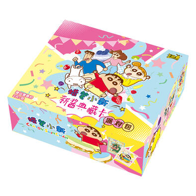 卡游 蜡笔小新-新酱典藏卡-派对包 - 随机发货
