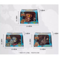 Jurassic World Fd Up Kdlt Clctbl - Assorted