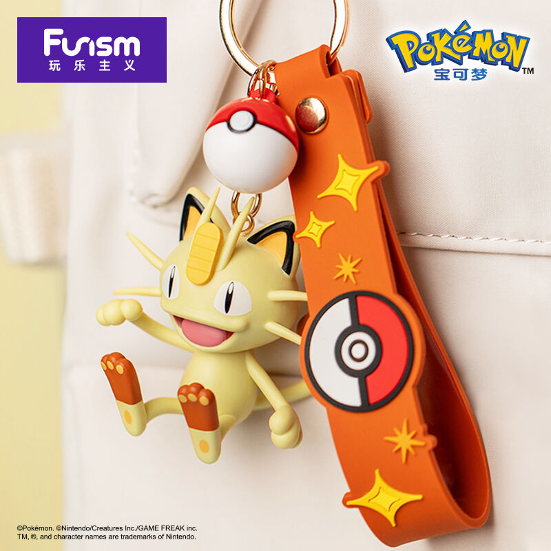 エツィオ・ノワール15周年記念 ナンバリング500/081 MeoWorld Funism Pokemon Meow Keychain | Toys”R”Us – China