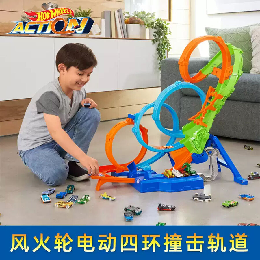 Hot Wheels Action 4 Loop Crash Out Toys R Us China Official Website