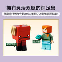 LEGO Minecraft The Nether Lava Battle 21266