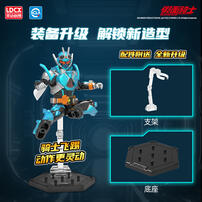 Kamen Rider Saber The Second Release Of Movable Heroes - Assorted