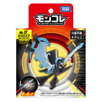 Pokemon Moncolle Ml-17 Necrozma (Akatsuki)