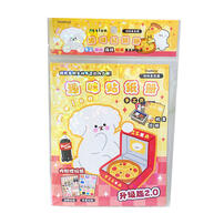 Fun Sticker Booklet - Assorted