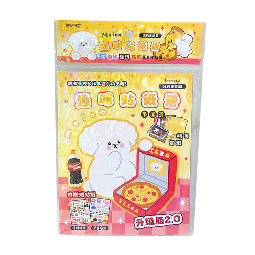 Fun Sticker Booklet - Assorted