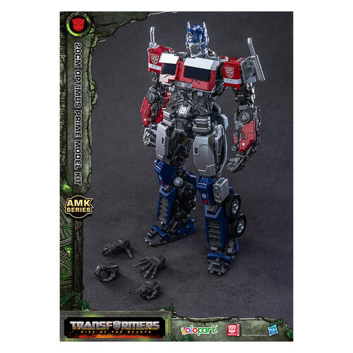 变形金刚 可动机甲组装模型 - 擎天柱