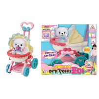 Mimi World Baby Dog Stroller