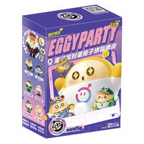 Eggy Party 蛋仔派对-蛋搭子拼装橡皮 -随机发货