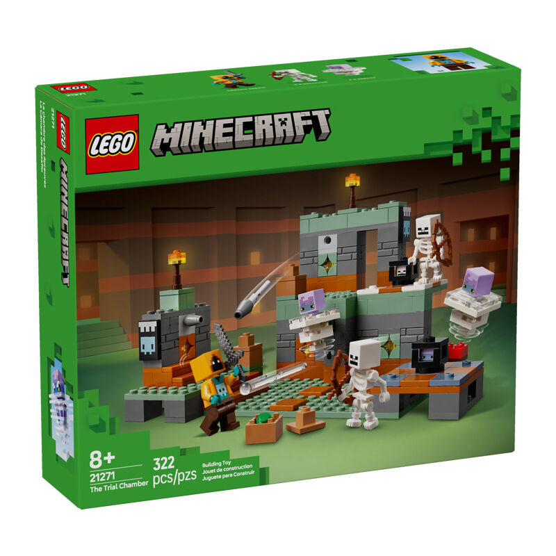 LEGO Harry Potter The Trial Chamber 21271 | Toys”R”Us – China