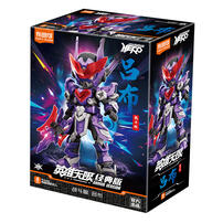 Bloks Infinite Heroes   -Combat suit Lu Bu