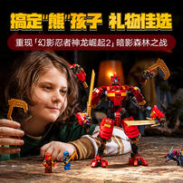 LEGO Ninjago Kai's Ninja Climber Mech 71812
