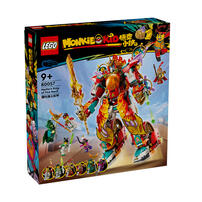 LEGO乐高 悟空小侠 80057 哪吒烽火机甲