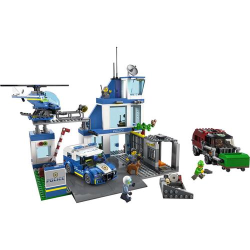 LEGO乐高 城市组系列 60316 现代化警察局 