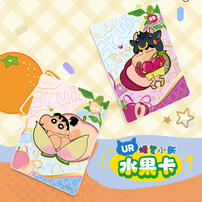 Kayou Crayon Shin-chan-collection Card-party Bag - Assortd